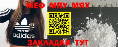 гашиш Шахты