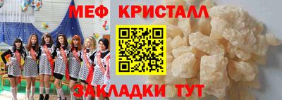 гашиш Шахты
