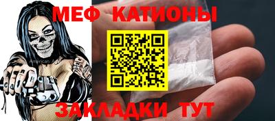 гашиш Шахты