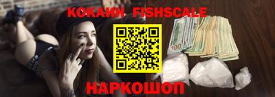 гашиш Шахты
