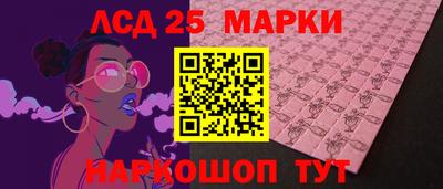 гашиш Шахты