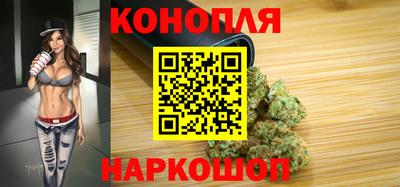 альфа пвп VHQ Шелехов