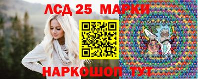 гашиш Шахты
