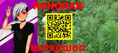 альфа пвп VHQ Шелехов