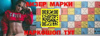 гашиш Шахты