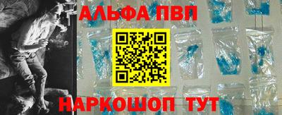 СК Шебекино