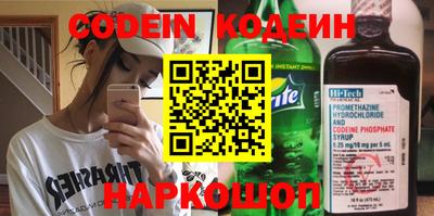 гашиш Шахты