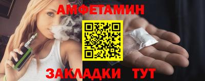 СК Шебекино