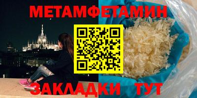 СК Шебекино