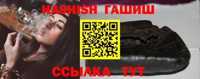 СК Шебекино
