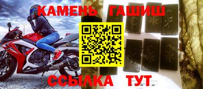 СК Шебекино