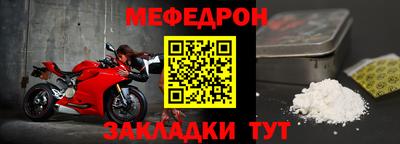 гашиш Шахты