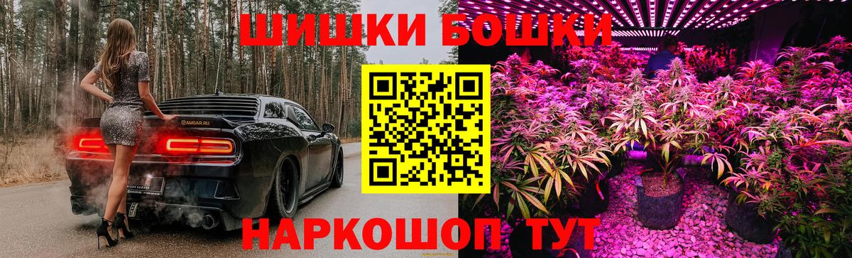 Канабис THC 21% Артём